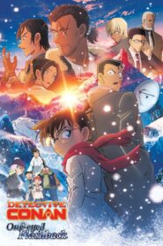 Detective Conan: One-Eyed Flashback