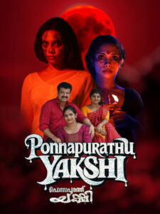 Ponnapurathu Yakshi