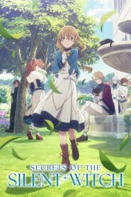 Secrets of the Silent Witch