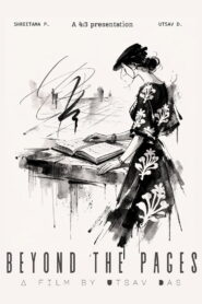 Beyond the Pages