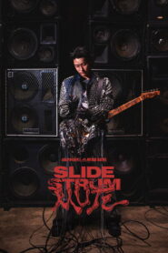 Slide Strum Mute