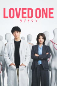 LOVED ONE