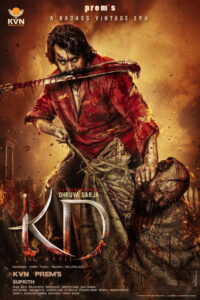 KD – The Devil