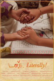Love, Literally!