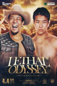 NOAH Lethal Odyssey Tour 2026