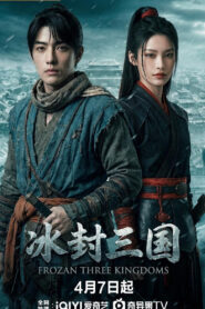 Frozan Three Kingdoms
