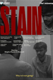 STAIN