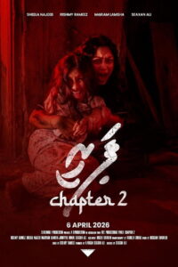 Paree – Chapter 2