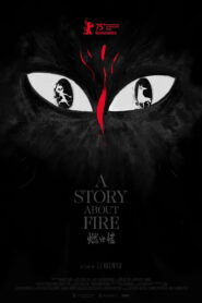 A Story About Fire