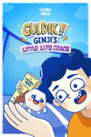 GULDIK!! GENJI’S LITTLE LIFE COACH
