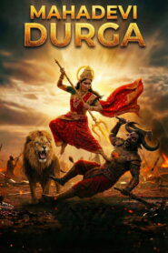 Mahadevi Durga