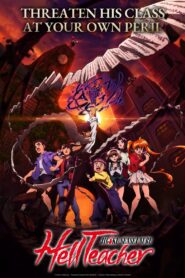 Hell Teacher: Jigoku Sensei Nube