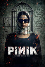 Pinik
