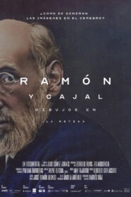 Ramón y Cajal: drawings on the retina