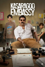Kasargod Embassy