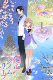 Shoushin Time Leap