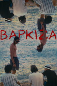 Varkiza