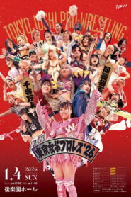 TJPW Tokyo Joshi Pro ’26