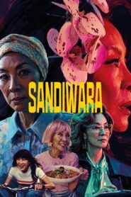 Sandiwara